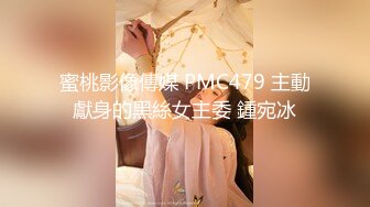 清純小仙女｜萌之乖乖｜登門手游陪玩秒變母狗內射粉穴＆穿JK制服勾引大雞巴學長白日宣淫女上位騎乘榨精等 720p