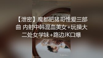 国产AV-发情少妇与情夫相约在酒店偷情 激情无比