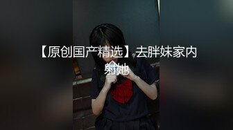 校花朵朵高颜值粉嫩美乳妹子自慰啪啪，全裸床上跪着口交特写抽插无毛粉穴