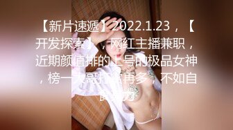 STP26348 ?网红女神? 最新挑战超人气爆乳貌美少女▌小桃酱▌女性私处按摩终极体验 按摩师精液滋养蜜穴 内射蜜壶爽翻天 VIP0600