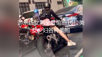 】爆操極品爆乳淫妻性愛甄選(正面篇) 扛腿猛烈抽插粉嫩浪穴 淫叫不停 完美露臉 (10)