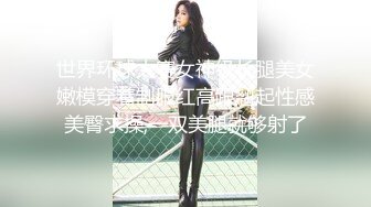 FC2PPV 1245722 【奇跡の再登場】【完全顔出し】♥元モデルまなさん♥僕のオカズ用に撮らせてもらったオナニーを内緒で発売☆ノーパンパンストＭ字開脚で糸引く発情まんこ♥クリ皮ズル剥けにさオナニー！恥ずかしがりながらイキまく