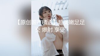 宁波情侣激情啪啪 极品丰臀骑乘 速插粉穴肏翻