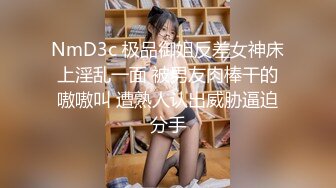 后入00年学妹