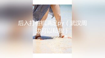 ❤️JK小_学妹❤️外表清纯小仙女 小小年纪就这么放荡 以后还了得 少女刚发育好的胴体让人流口水 超级粉嫩小蝴蝶