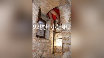 极品尤物模特女神！性感大长腿！隔着内裤摸穴，淫语骚话娇喘呻吟，主动骑乘位爆操，掰穴尿尿