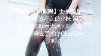  电竞选手刚上床睡觉巨乳骚货女友就来勾引 高跟制服无套猛操极品骚货