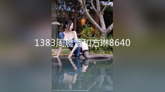 2024年2月，御姐下海！好骚！好漂亮~【一只酸檬】揉穴自慰！撸到肾虚，让多少男人为了她而疯狂