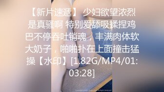 【新速片遞】  91暗网流出记者冒死暗拍❤️记录真实的缅北真实版的孤注一掷