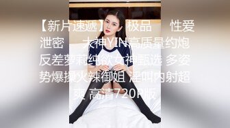 6/18最新 妹子模特身材打飞机首选全裸自慰道具享受刺激阴蒂的快感VIP1196