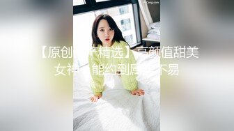 G乳尤物【初心不易守】前凸后翘~蹦舞弹乳~上位骑乘~抠穴自慰喷水【103V】 (76)