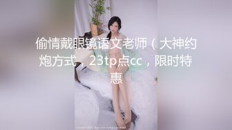 《淫乱派对✿顶级震撼》“是不是小母狗臭婊子？”对白超淫荡，酒后露脸4P反差骚人妻和她的闺蜜，各种啪啪啪调教，前后双插