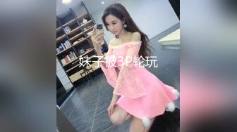  最美淫乱人妻极品美乳淫妻嫂子爱露出』最新性趴群交私拍 用两根大屌才能满足嫂子饥渴浪穴