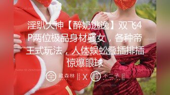 【国产AV荣耀❤️推荐】麻豆传媒代理新作ODE-006《夜店捡尸猛烈激操》无套怼着爆操极品纹身美女