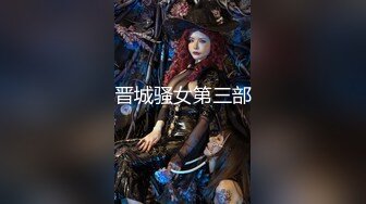 神仙颜值，【果果有点乖】网红脸，SM捆绑，滴蜡，自慰[RF_MP4_3900MB]