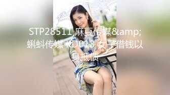 1/11最新 夹娃娃骑欲记巨乳淫娃用肉穴夹紧鲁蛇的肉棒VIP1196