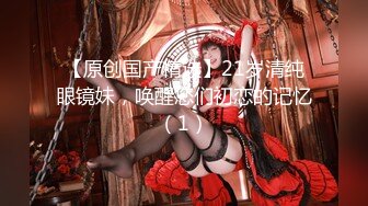 12-1新片速递 探花王安全酒店约炮酷萌小妹子扛腿抽插到底偷偷把套子拿了干没忍住内射了