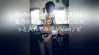 轰动探花界事件【情感主博李寻欢】淫乱4P轮操小妲己平台女主播小逼干废了 极品美女谁不想操个够 (1)