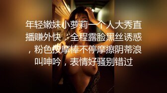 我出差不在家，女友自慰给我看