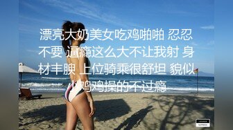 ?稀有露脸? 高端摄影ACG业界女神爆机少女▌喵小吉▌萌萝僵尸《子不语》诱人鲜嫩白虎胴体 求道长拔茎封穴