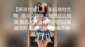 打飞机推荐！这奶子绝了~【小谜鹿】极品美乳~害我狂撸！不需要脸，靠奶子就让粉丝们疯狂了 (5)