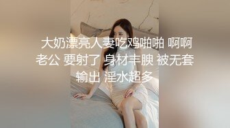 [2DF2]闺蜜姐妹花合伙约会大学男同学进屋后一起上去挑逗被双飞轮班肏太能叫了呻吟声像小贱猫国语对白 2 - soav_evMerge [BT种子]