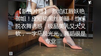 【AI画质增强】极品国模美心摄影师拍艺术照，与摄影师等人4P，三根大屌让她吃！超清2K修复1 (3)