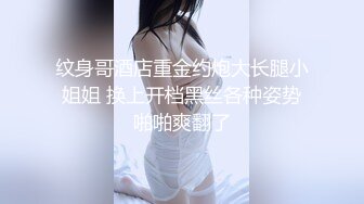 骚逼护士女友