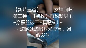 [maenchu] 魁札爾科亞特爾 [小林家的龍女僕]