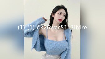 超肥美巨乳女神-九兒-私人定制，肥臀爆乳戶外露出，完成主人任務