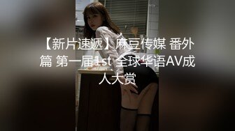 【新速片遞】 OF极品混血泰妹！170CM九头身高挑的身材，挺拔的巨乳，高冷型高颜，像个超模！喜欢搞3P 被调教，被操的哇哇叫【水印】