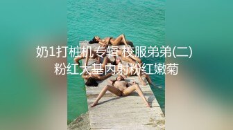 两个骚逼让小哥哥激情双飞，主动上位享受小哥