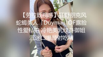 花季少女清纯学生妹宾馆援交一朵娇嫩鲜花被摧残了