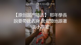 《极品CP魔手外购》全景逼脸同框偸拍商业城女蹲厕超多少妇少女靓妹大小便~人漂亮私处也极品~老熟女高高撅起大腚双洞清晰 (9)