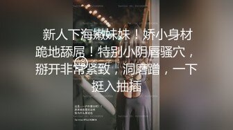 ✨极品少妇✨约艹极品少妇，骚气十足，那吃鸡的模样让人荡漾，后入无套骑乘摇曳！