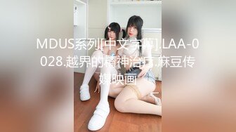 168CM冷艳型外围美女眼镜哥开看双腿要摸逼