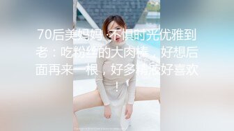 星空传媒XKG009高三学生妹被老师爆操出水-香菱