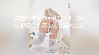 【自整理】Xhamster博主——Mistress_BJQueen 女王调教 不一样的高潮 微微重口  最新视频合集【157V】 (125)