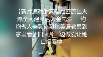 风骚御姐尤物 极品反差御姐〖吴梦梦〗兩女共享肉棒，男人终极梦想 双飞两位御姐女神，妙曼身姿极品反差