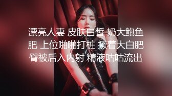 就喜欢勾搭少妇