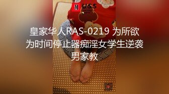 Bassoon基情系列,健硕网黄打桩齐射