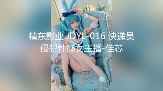 【新片速遞】 广州大型成人用品展❤️大奶模特各种无底线故意漏奶漏毛