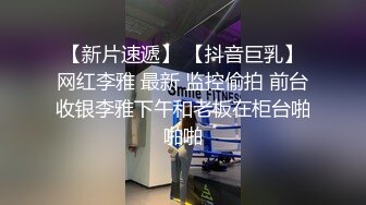 后入性感内衣风骚小少妇