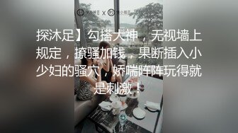  白丝好身材高颜值甜美校花女神的诱惑，风情妩媚不做作玩的好开，互动狼友撩骚不断