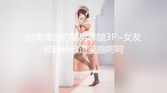 418_(探花)20230921_佰里挑一