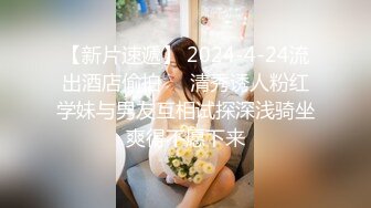 【边走边尿】御姐淫妻 烧婊子【橙子橙子】12月付费(6) 户外漏出放尿\【橙子橙子】