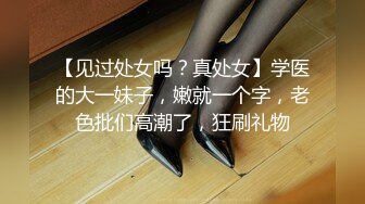 XSJHG-006 孟若羽 进一球脱一件 串通女友被兄弟操 性视界传媒