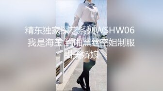 【新片速遞】 ❤️精品推荐❤韩国娇艳伪娘『CDwant』双伪娘3P被直男后入轮操 