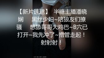 儿子不听话父亲将儿子捆绑用大鸡巴教训草到服从