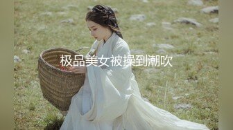 重磅9月无水福利，万人求档OF满分颜值，大奶女神bratsuyeon露脸性爱自拍，极度反差，3P啪啪一字马